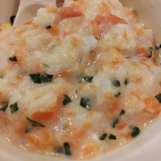 【離乳食中期】鮭と野菜のミルク粥
